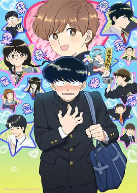 治愈系百合动漫分类入口封面