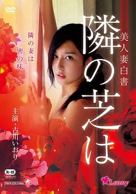女同动漫春季新番前瞻 幕后制作资讯配图